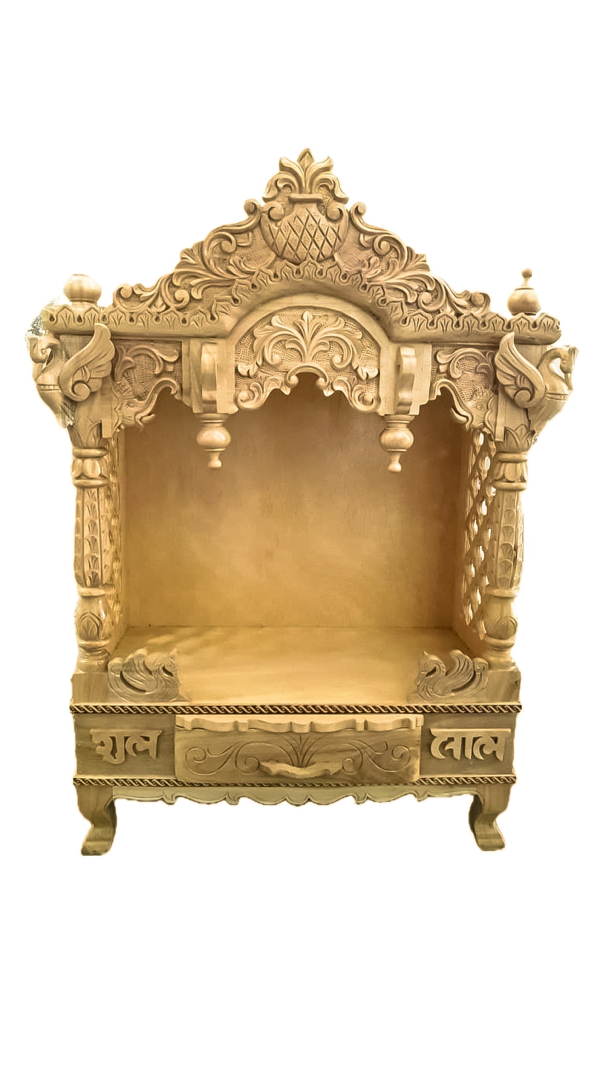 Withoud door 24 X 15